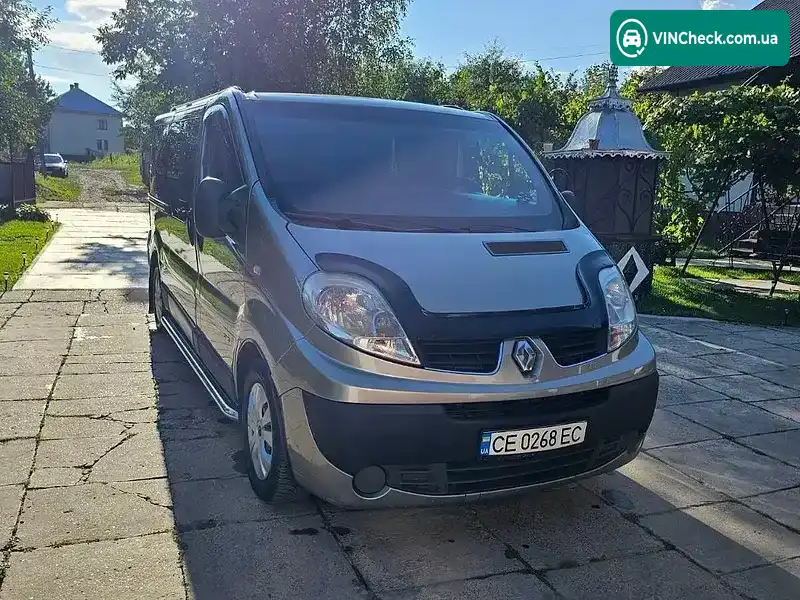 Renault Trafic 2014, фото з оголошення 1 з 20, VIN VF1JLB7B2EY781162