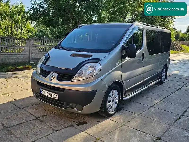 Renault Trafic 2014, фото з оголошення 2 з 20, VIN VF1JLB7B2EY781162