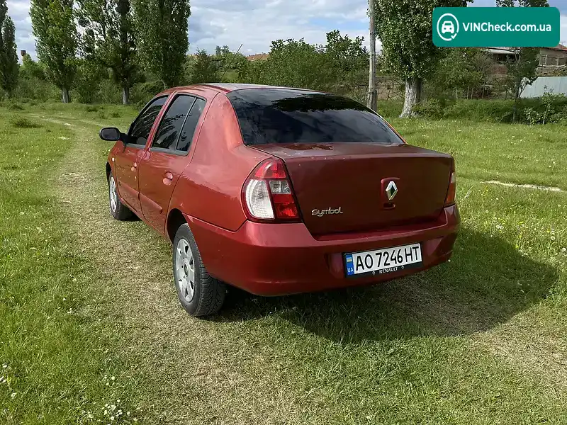 Renault Symbol 2007, фото з оголошення 2 з 11, VIN VF1LB17C538311930