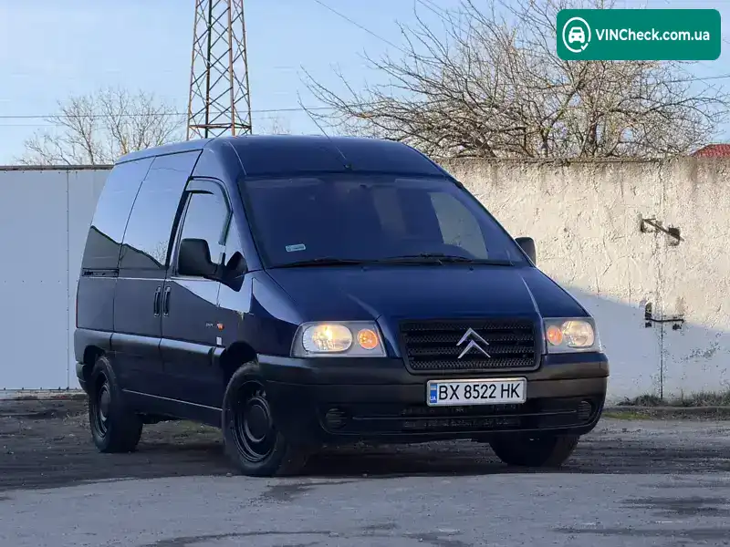 Citroen Jumpy 2006, фото з оголошення 2 з 20, VIN VF7BYRHZB86267314