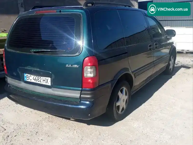 Opel Sintra 1998, фото з оголошення 2 з 6, VIN 4GDDU03A5WD202483