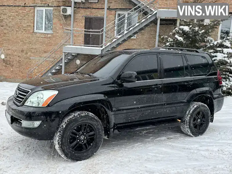 Lexus GX 2006, фото з оголошення 1 з 21, VIN JTJBT20X270128207