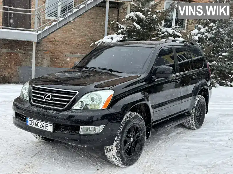 Lexus GX 2006, фото з оголошення 2 з 21, VIN JTJBT20X270128207