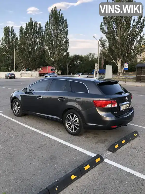 Toyota Avensis 2015, фото з оголошення 2 з 16, VIN SB1EB76L50E042472