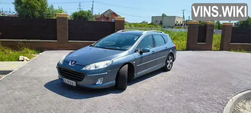 Peugeot 407 2008, фото з оголошення 1 з 15, VIN VF36EUHZJ21719905