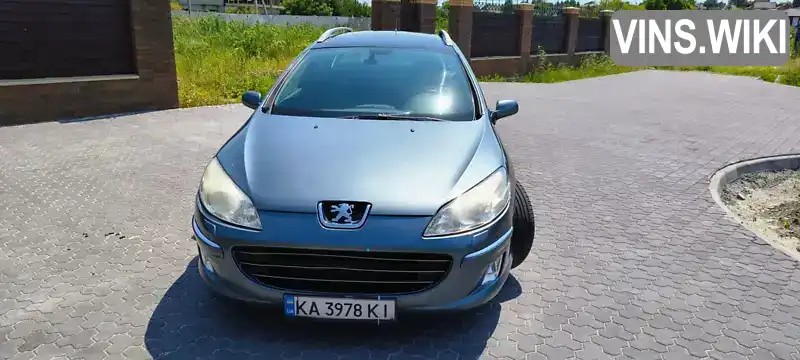 Peugeot 407 2008, фото з оголошення 2 з 15, VIN VF36EUHZJ21719905