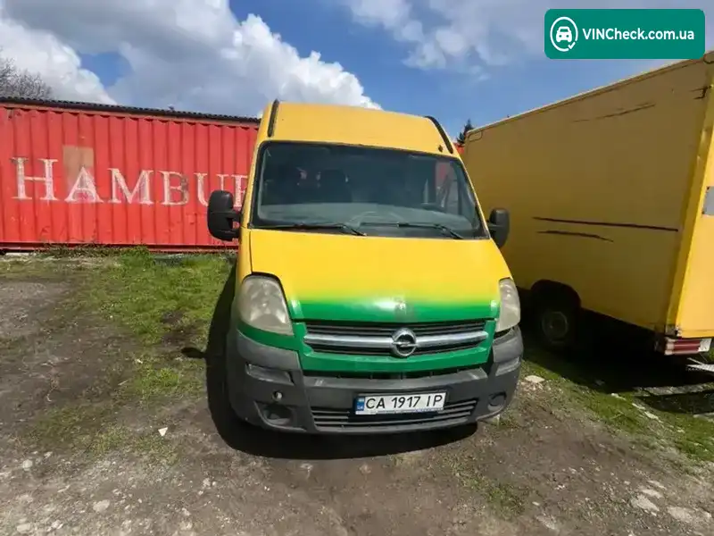 Opel Movano 2005, фото з оголошення 1 з 8, VIN VN1F9CUL632928344