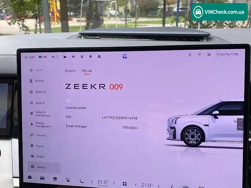 Zeekr 009 2024, фото з оголошення 2 з 20, VIN L6T79ZCE6RP014958