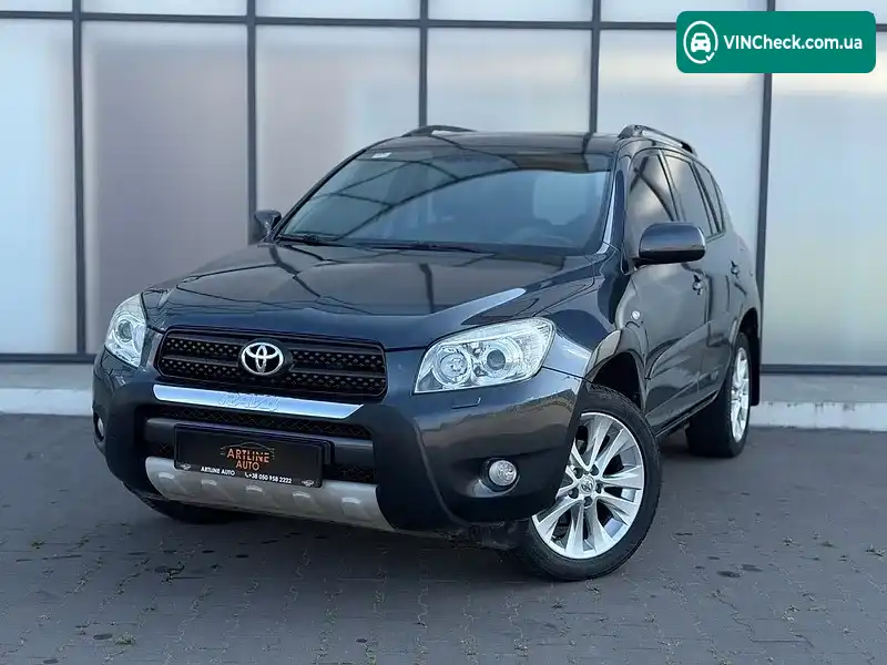 Toyota RAV4 2006, фото з оголошення 1 з 20, VIN JTMBH31V206024570