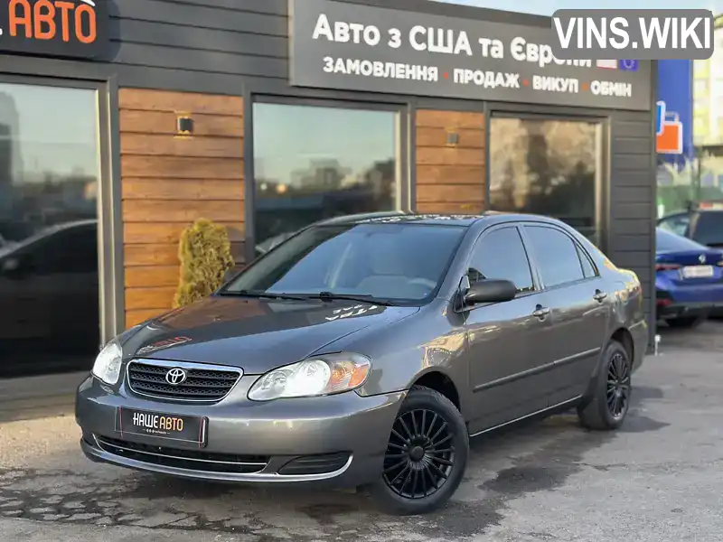 Toyota Corolla 2005, фото з оголошення 1 з 20, VIN 1NXBR32E85Z476761