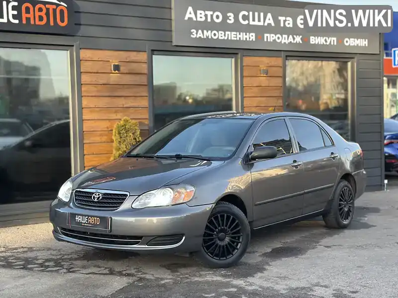 Toyota Corolla 2005, фото з оголошення 2 з 20, VIN 1NXBR32E85Z476761