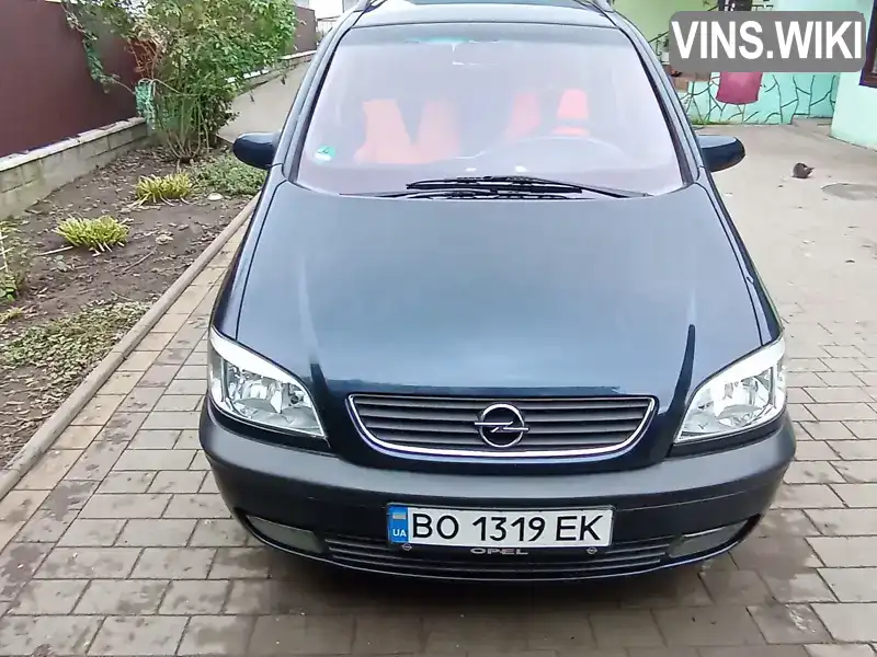 Opel Zafira 2002, фото з оголошення 1 з 21, VIN W0L0TGF7522179547