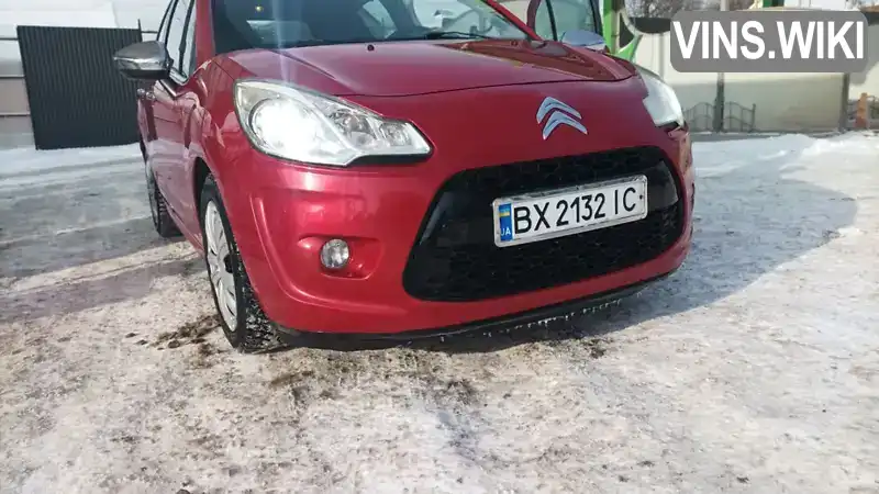 Citroen C3 2012, фото з оголошення 2 з 21, VIN VF7SC8HP4CA536321