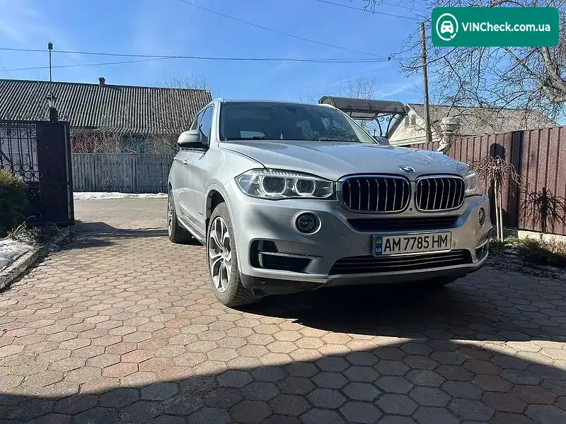 BMW X5 2015, фото з оголошення 1 з 20, VIN 5UXKT0C51G0F74996