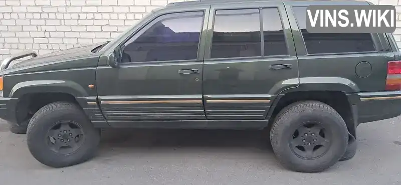 Jeep Grand Cherokee 1994, фото з оголошення 1 з 4, VIN 1J4GZ78Y5SC508810