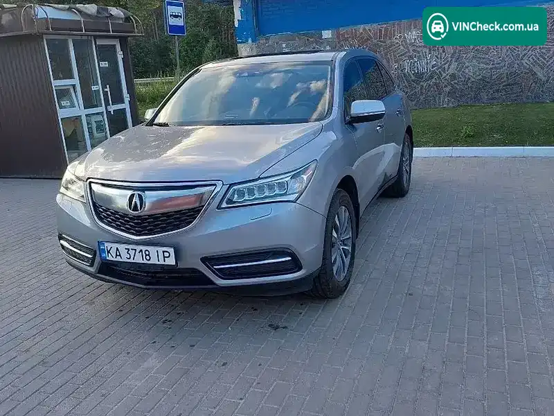 Acura MDX 2016, фото з оголошення 1 з 20, VIN 5FRYD4H43GB508544