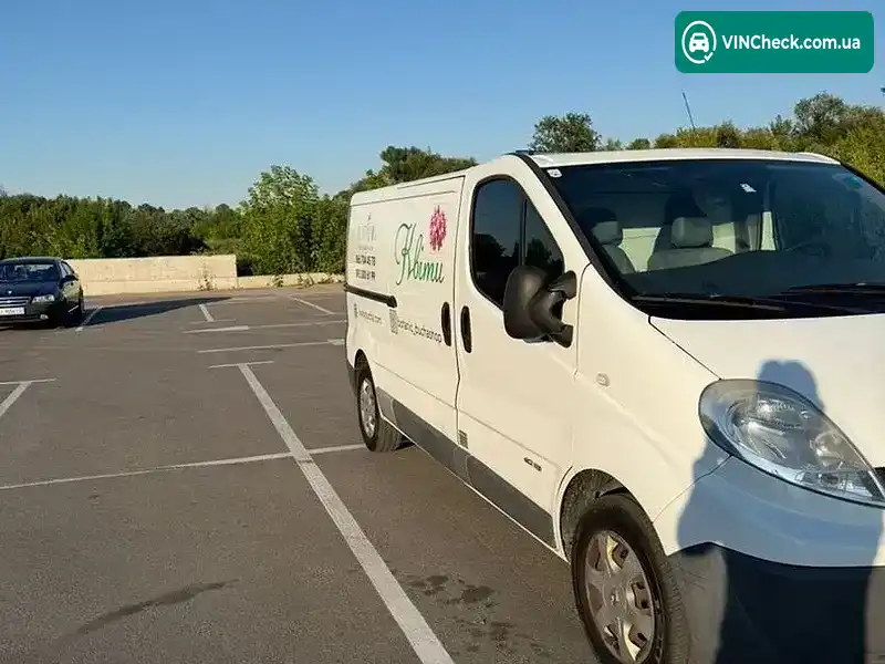 Renault Trafic 2014, фото з оголошення 1 з 20, VIN VF1FLB1B8EY782009