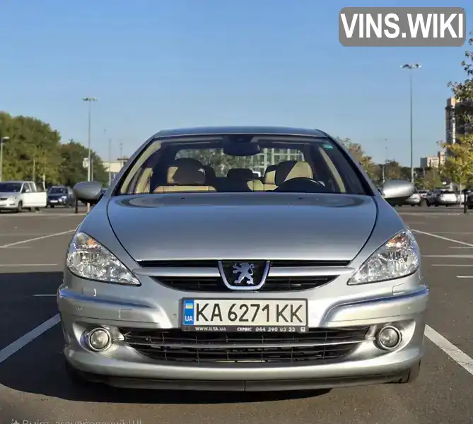 Peugeot 607 2008, фото з оголошення 2 з 21, VIN VF39UXFVJ92238787