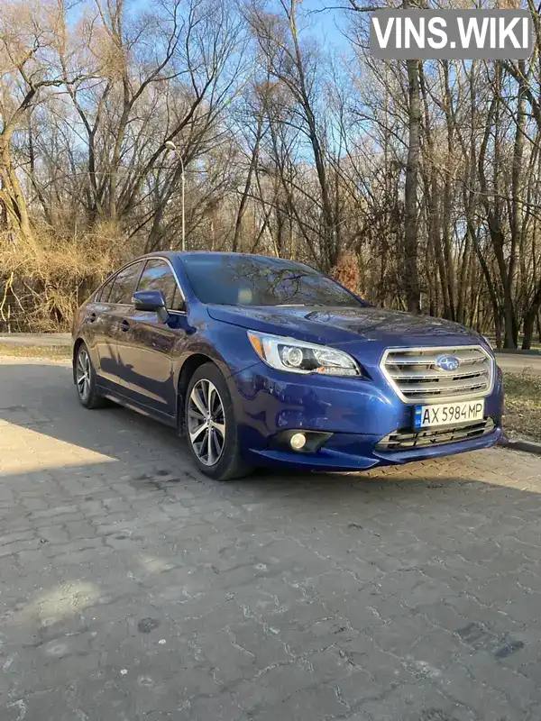 Subaru Legacy 2014, фото з оголошення 1 з 16, VIN 4S3BNAL6XF3025026