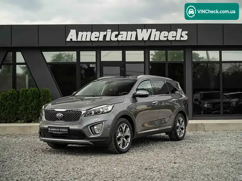 Kia Sorento 2015, фото з оголошення 1 з 20, VIN KNAPH81BDF5119646