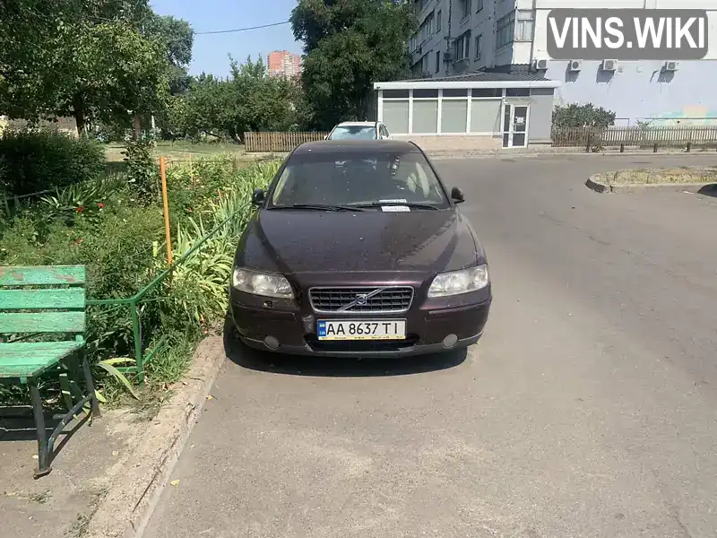 Volvo S60 2005, фото з оголошення 1 з 3, VIN YV1RS614962514570