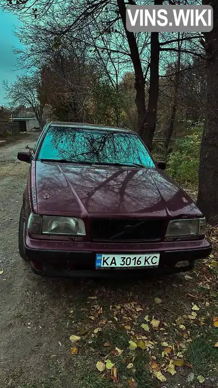 Volvo 850 1993, фото з оголошення 1 з 7, VIN YV1LS5502P2080500