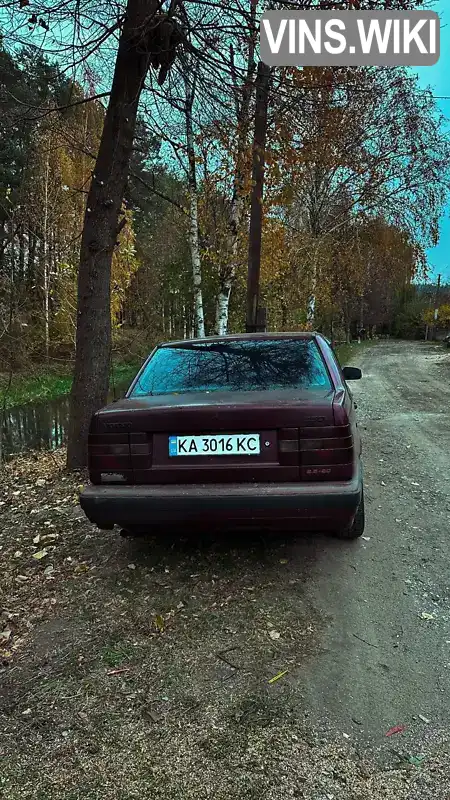 Volvo 850 1993, фото з оголошення 2 з 7, VIN YV1LS5502P2080500