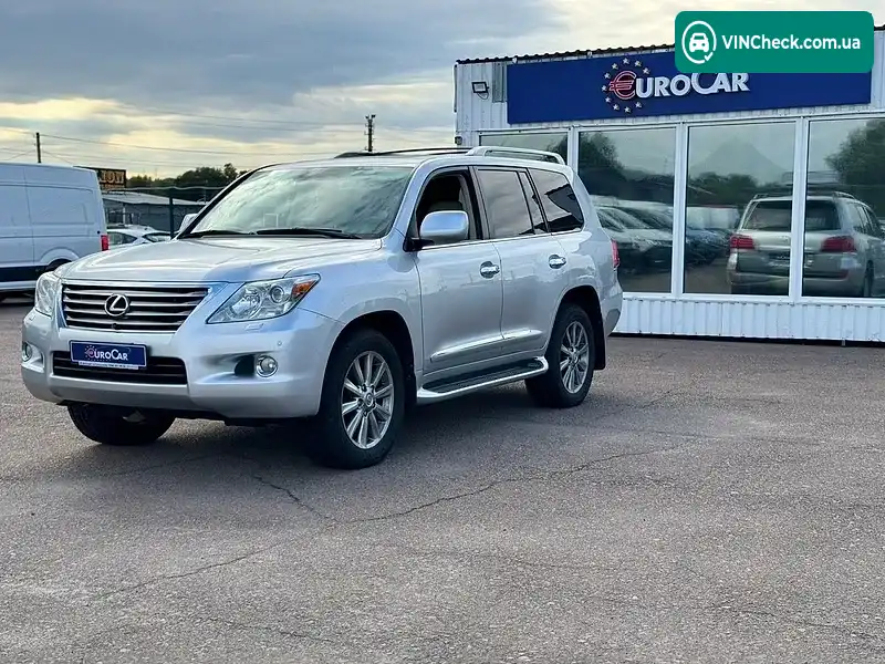 Lexus LX 2010, фото з оголошення 1 з 20, VIN JTJHY7AX7A4042737
