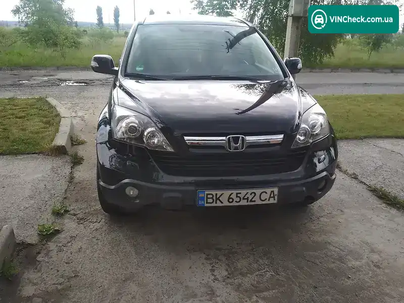 Honda CR-V 2008, фото з оголошення 1 з 17, VIN SHSRE67707U042064
