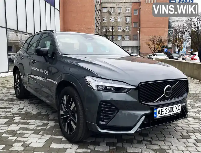 Volvo XC60 2025, фото з оголошення 1 з 21, VIN YV1UZM1V7T1298998