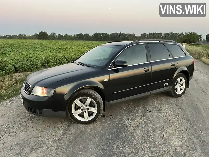 Audi A4 2002, фото з оголошення 1 з 20, VIN WAUZZZ8E13A107460