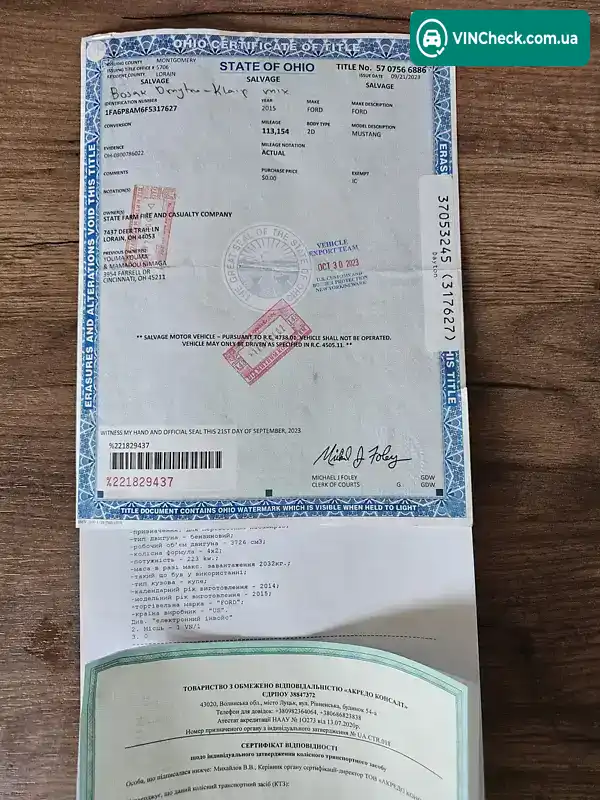 Ford Mustang 2015, фото з оголошення 2 з 21, VIN 1FA6P8AM6F5317627
