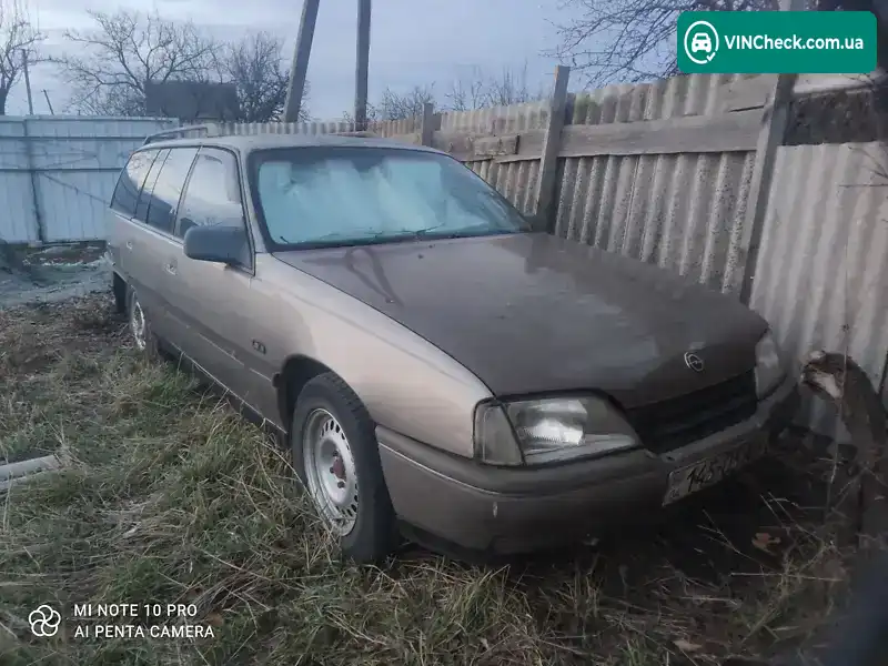 Opel Omega 1988, фото з оголошення 1 з 9, VIN W0L000067J1056150