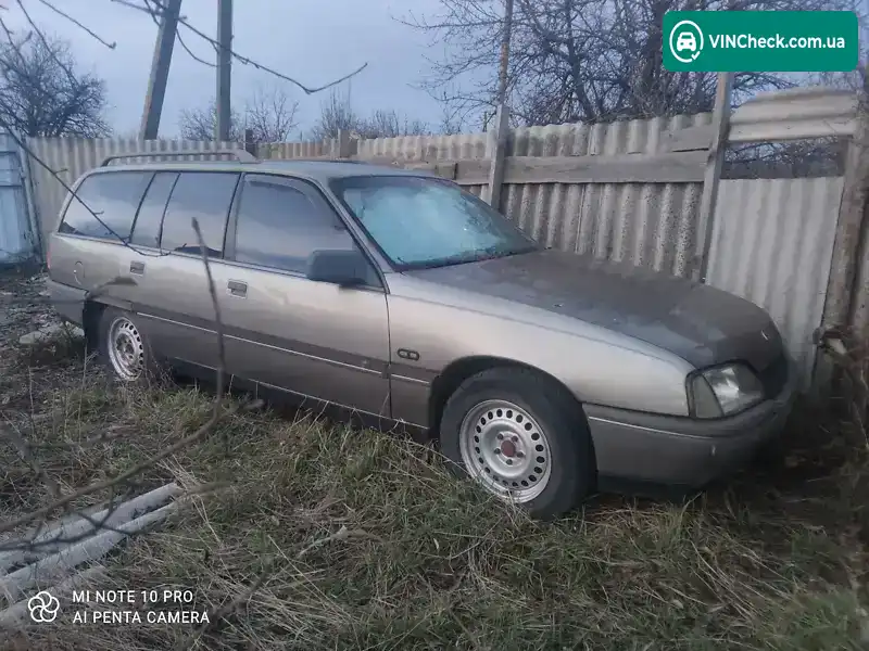 Opel Omega 1988, фото з оголошення 2 з 9, VIN W0L000067J1056150