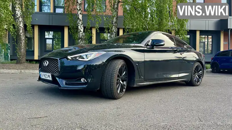 Infiniti Q60 2017, фото з оголошення 2 з 21, VIN JN1EV7ELXHM554267