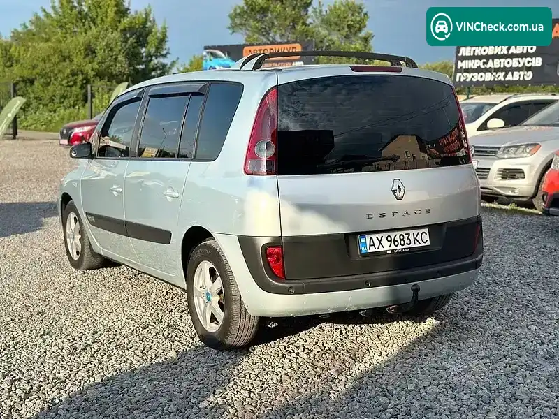 Renault Espace 2003, фото з оголошення 1 з 7, VIN VF1JK0GA629042980