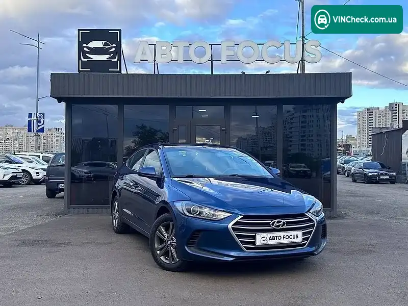 Hyundai Elantra 2016, фото з оголошення 1 з 20, VIN 5NPD84LF7HH115551
