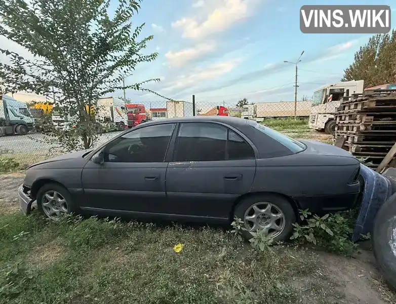 Opel Omega 1995, фото з оголошення 1 з 20, VIN W0L000027S1118168
