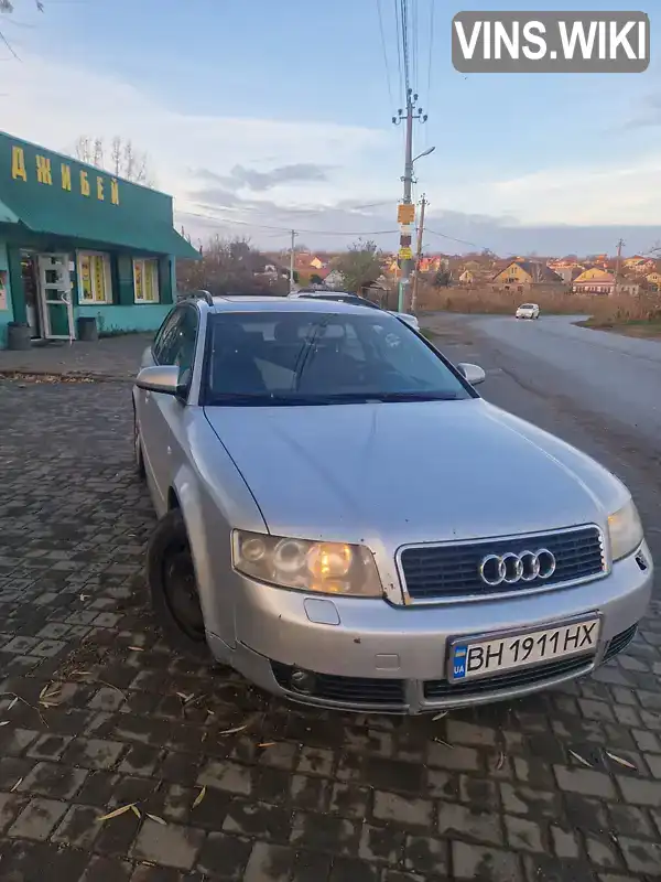 Audi A4 2003, фото з оголошення 1 з 7, VIN WAUZZZ8E54A122335
