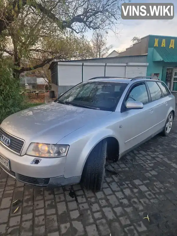 Audi A4 2003, фото з оголошення 2 з 7, VIN WAUZZZ8E54A122335