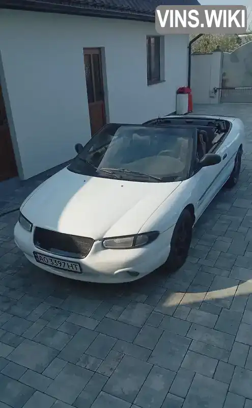 Chrysler Sebring 1999, фото з оголошення 1 з 7, VIN 3C3EL55H8XT601022