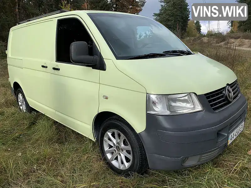 Volkswagen Transporter 2008, фото з оголошення 1 з 20, VIN VW1ZZZ7HZ8H098944