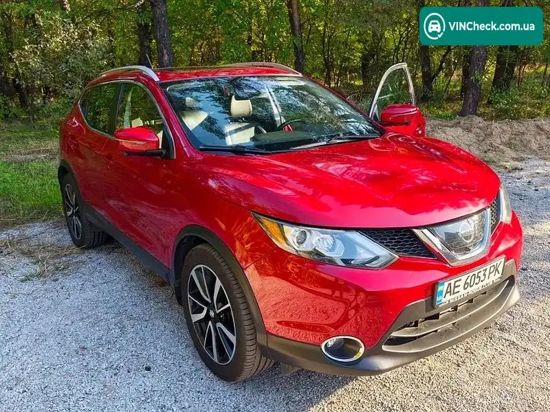 Nissan Rogue Sport 2017, фото з оголошення 1 з 20, VIN JN1BJ1CR7HW125174