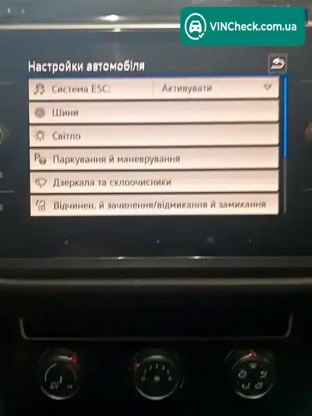 Volkswagen Tiguan 2024, фото з оголошення 2 з 21, VIN 3VVRB7AX5RM128591