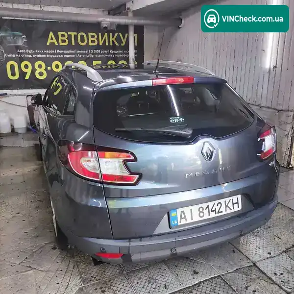 Renault Megane 2015, фото з оголошення 2 з 21, VIN VF1KZ490J54255645