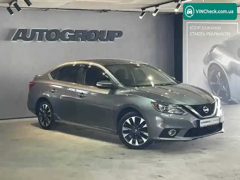 Nissan Sentra 2016, фото з оголошення 1 з 19, VIN 3N1AB7AP4GY243980