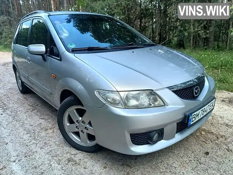 Mazda Premacy 2004, фото з оголошення 1 з 21, VIN JMZCP19S541365102