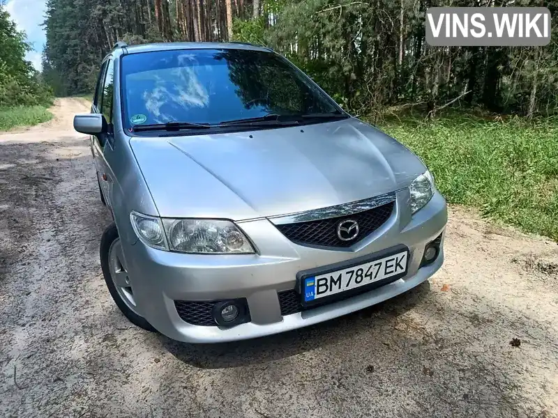 Mazda Premacy 2004, фото з оголошення 2 з 21, VIN JMZCP19S541365102