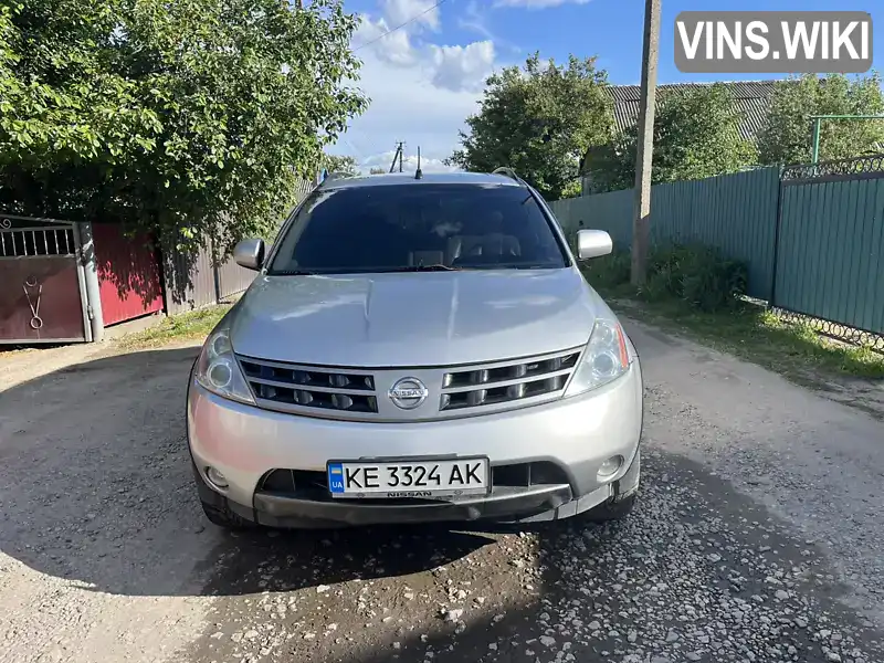Nissan Murano 2004, фото з оголошення 1 з 18, VIN JN1TANZ50Z0000832