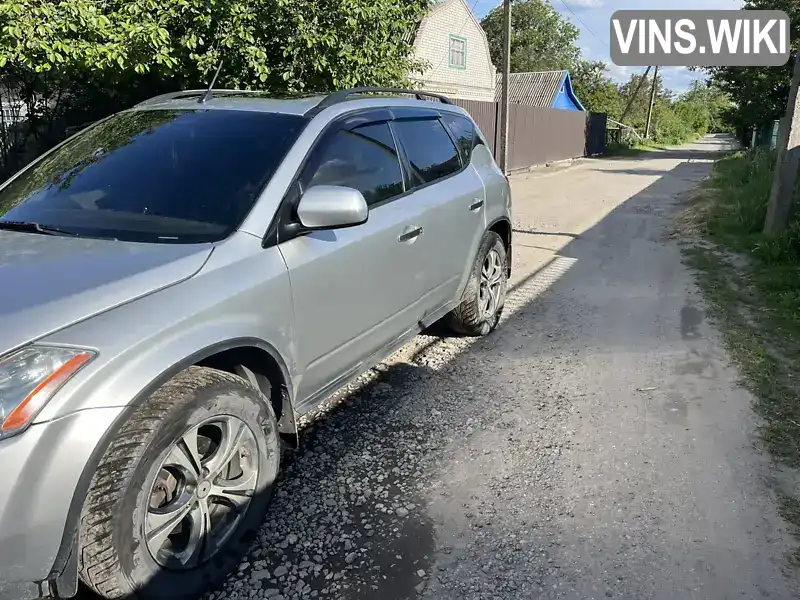 Nissan Murano 2004, фото з оголошення 2 з 18, VIN JN1TANZ50Z0000832